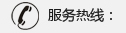 佛山康拓木纹砖厂家外景实拍图